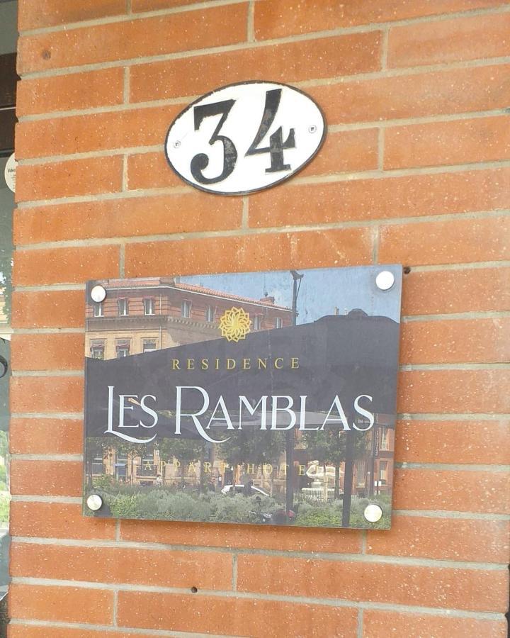 Residence Ramblas ตูลูส ภายนอก รูปภาพ